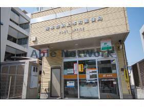 その他　岐阜加納上本町郵便局