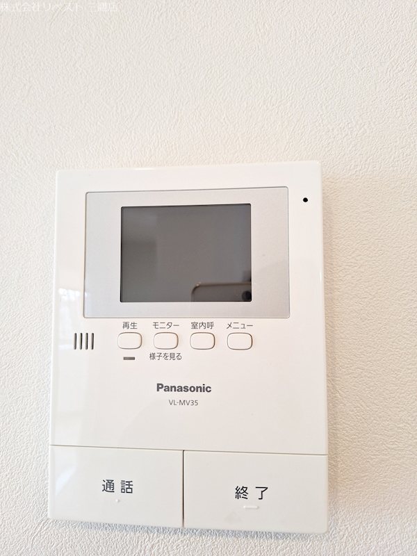 セキュリティ　TVモニターホン