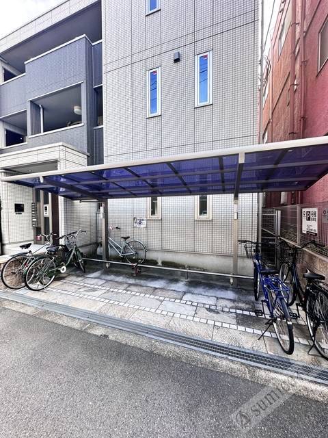 その他共有部分　屋根付き駐輪場で雨の日も安心♪