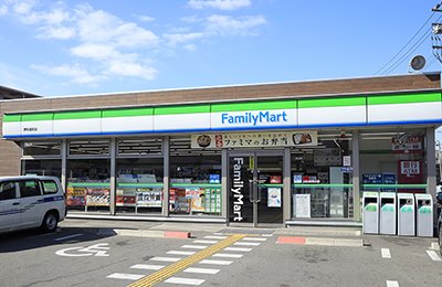 コンビニ　ファミリーマート 堺砂道町店（コンビニ）まで345m