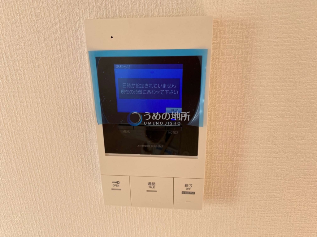 セキュリティ　テレビモニターフォン