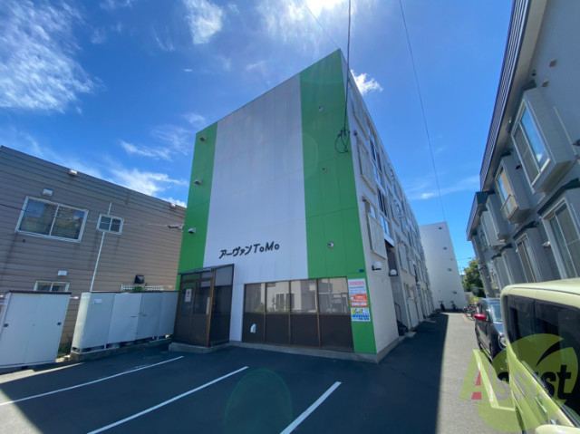 建物外観　札幌市北区北２１条西「アーヴァンＴＯＭＯ」
