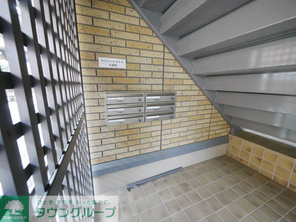 その他共有部分　庭