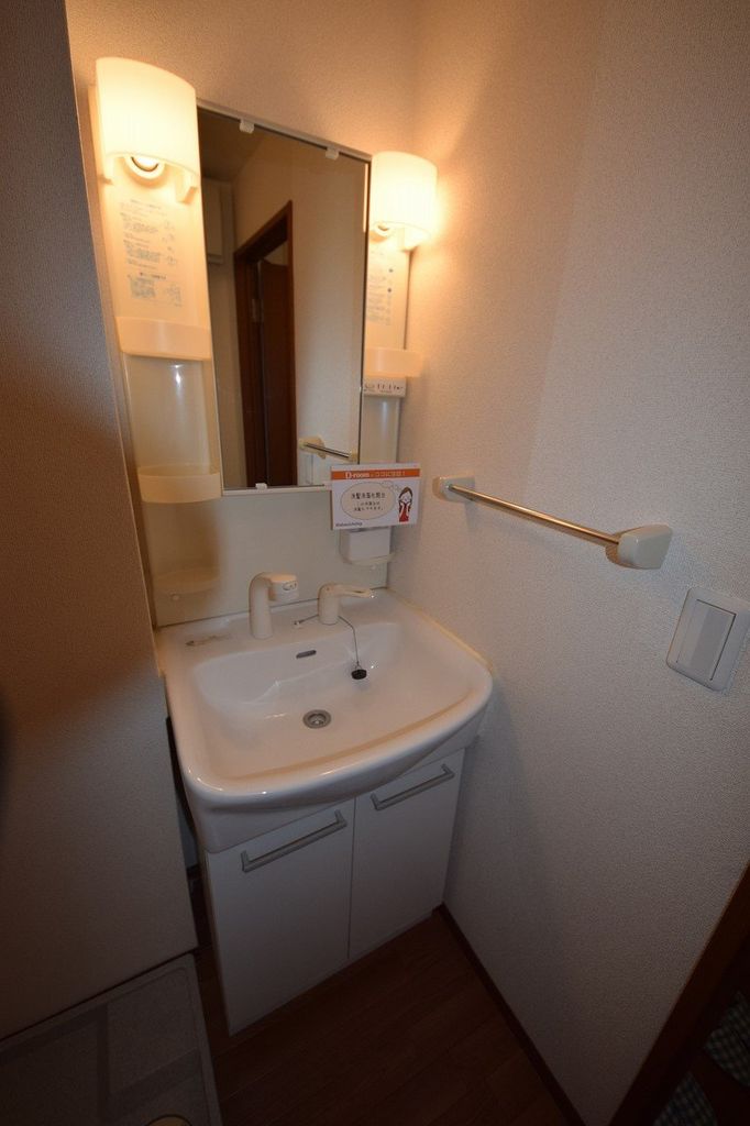 洗面設備　洗面