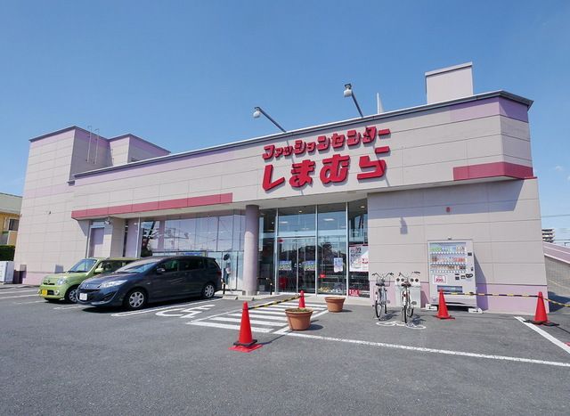 ショッピングセンター　ファッションセンターしまむら下藤沢店（ショッピングセンター）まで1760m