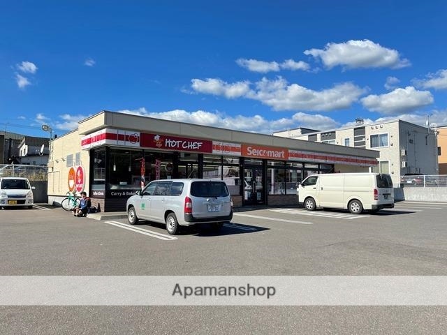 コンビニ　セイコーマート室蘭高砂２丁目店（コンビニ）まで463m