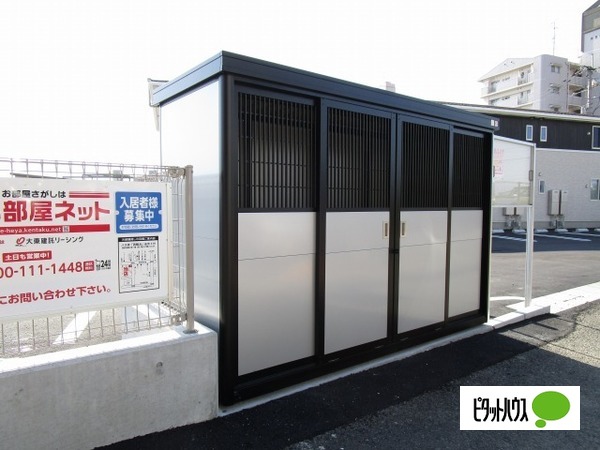 眺望　専用ゴミカート