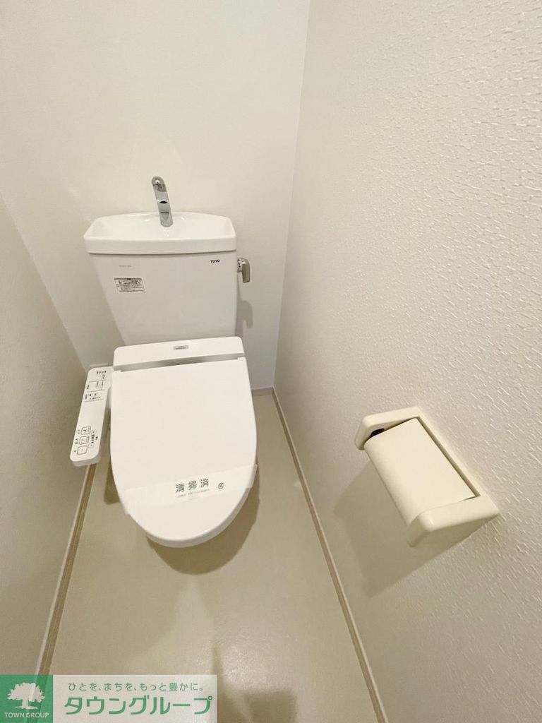 トイレ　トイレ