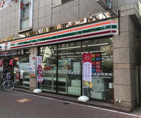 コンビニ　セブンイレブン早稲田店（コンビニ）まで175m