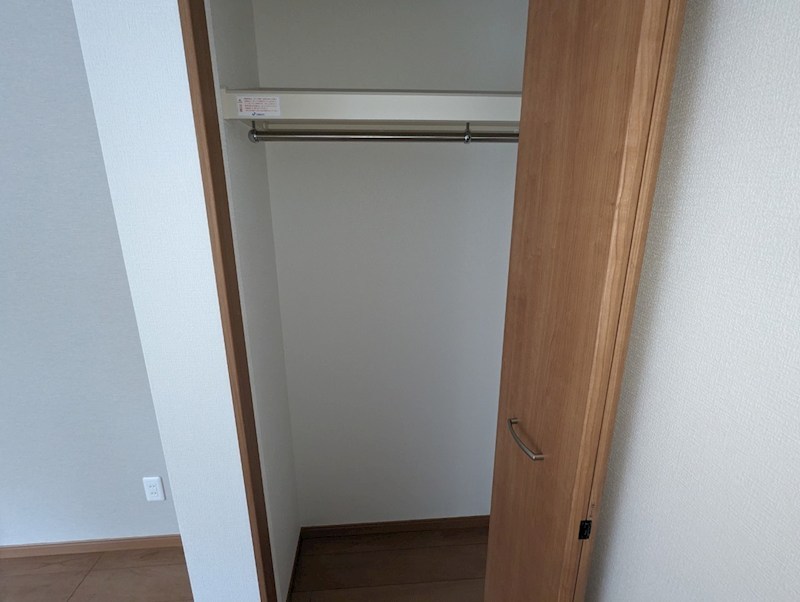 収納　現況優先