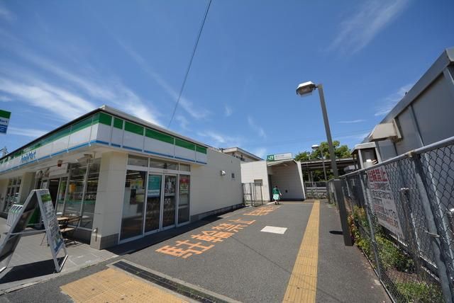 その他　その他（その他）まで1760m