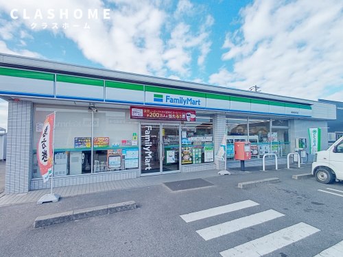 コンビニ　ファミリーマート 碧南塩浜町店（コンビニ）まで379m