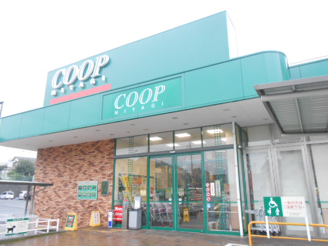 スーパー　みやぎ生協榴岡店（スーパー）まで580m