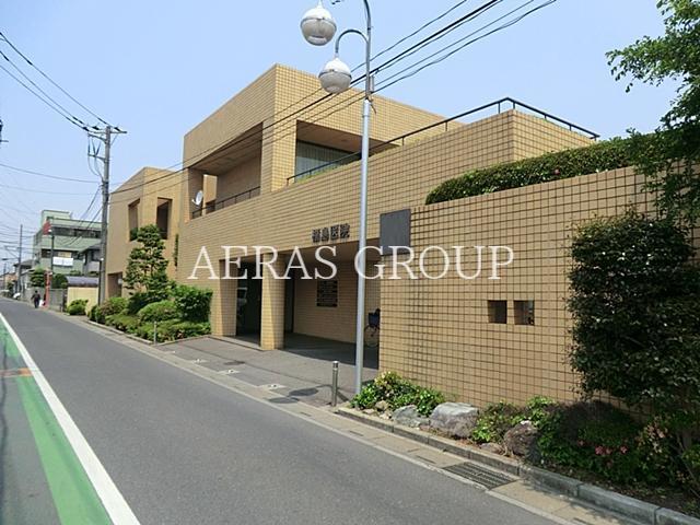 病院　福島医院（病院）まで416m