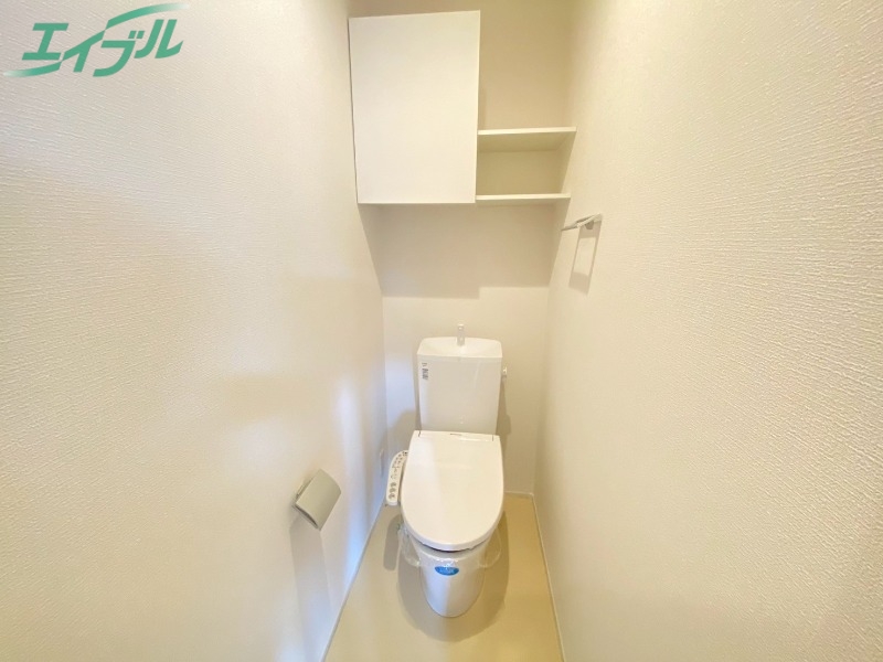 トイレ　同物件別室画像