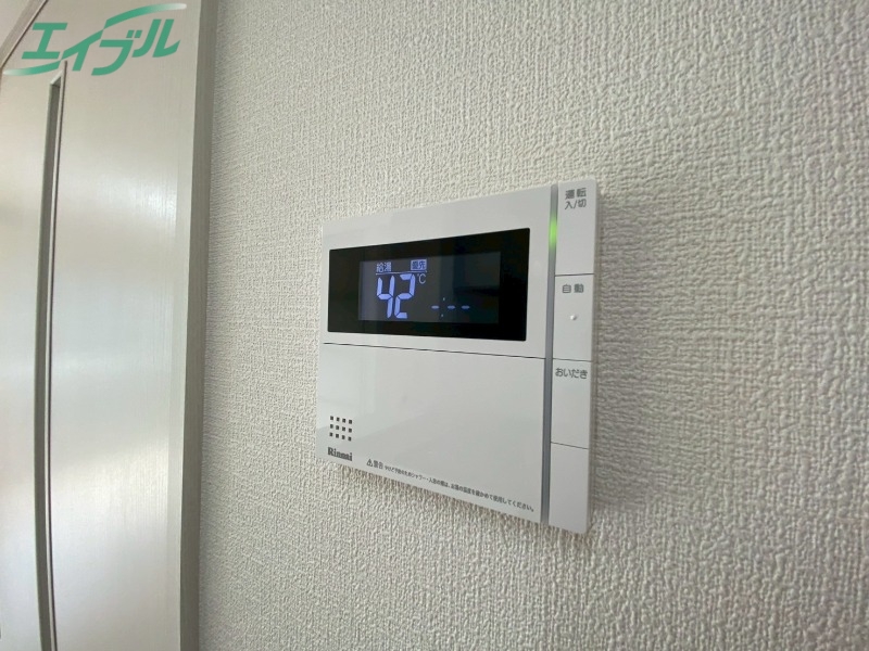 その他設備　同物件別室画像