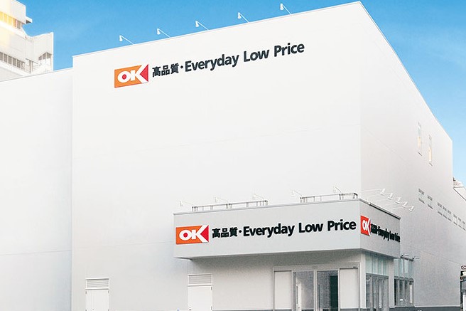 スーパー　オーケー高田馬場店（スーパー）まで147m