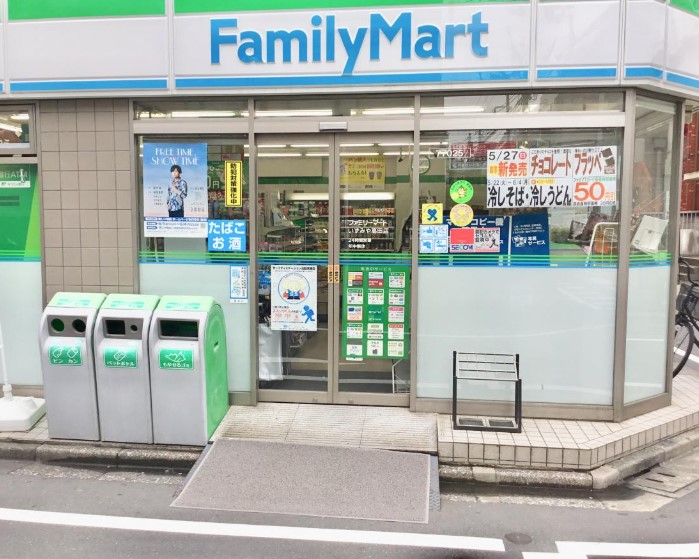 コンビニ　ファミリーマートいずみや高田店（コンビニ）まで62m