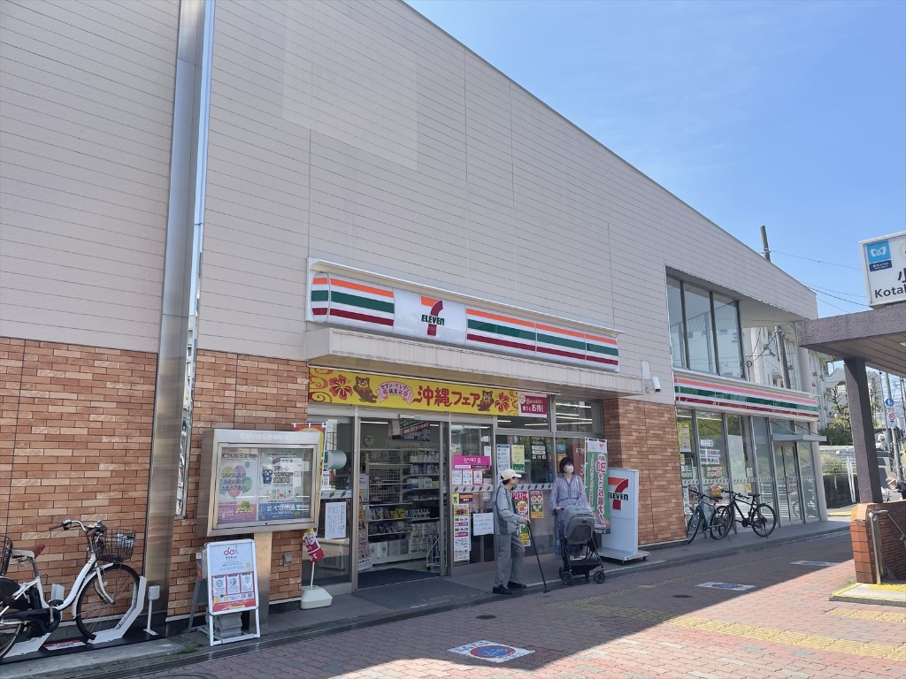 コンビニ　セブンイレブン 板橋小竹向原駅南店（コンビニ）まで212m