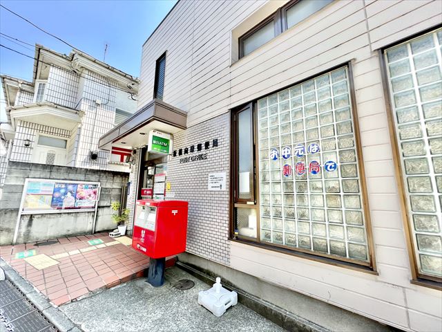 郵便局　板橋向原郵便局（郵便局）まで382m