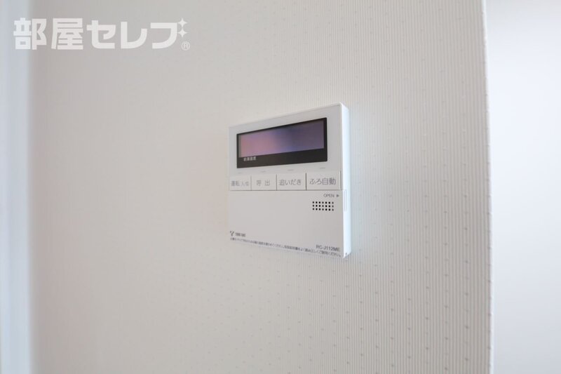 その他設備　８０２号室写真