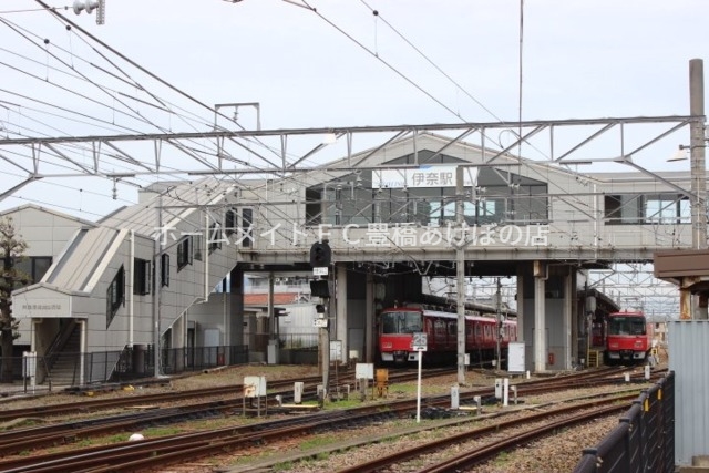 その他　伊奈駅(名鉄 名古屋本線)（その他）まで1054m