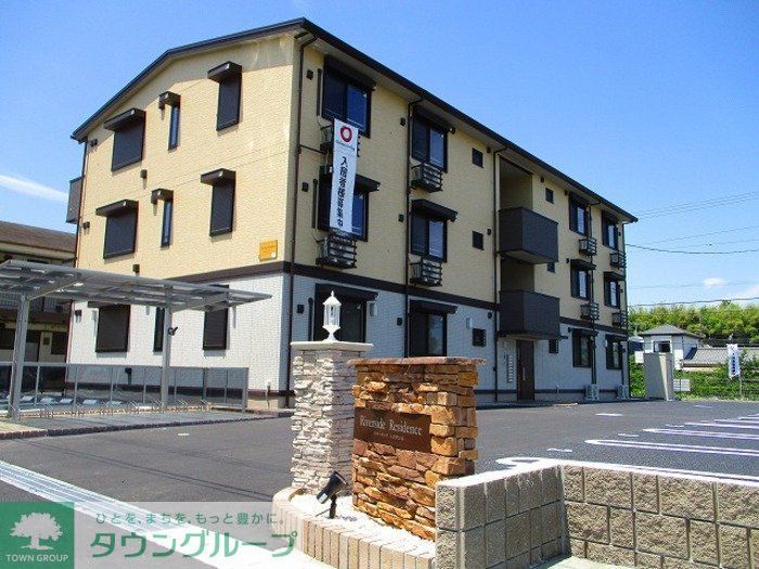 建物外観　お問合せはタウンハウジングまで！※現地待合わせ相談可能