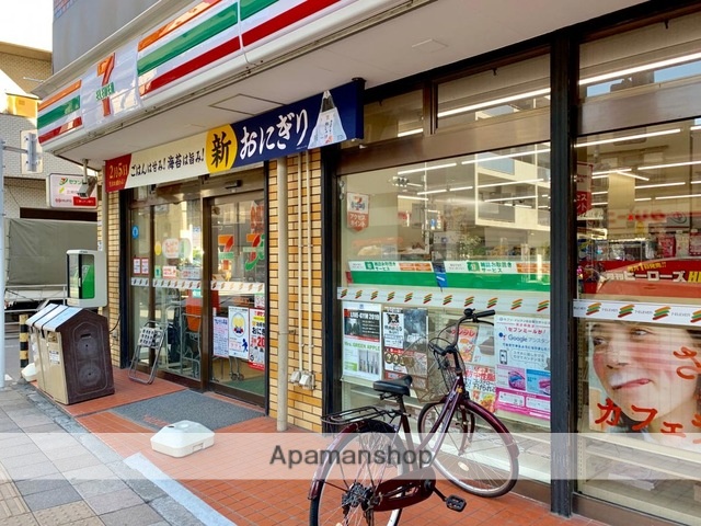 コンビニ　セブン－イレブン東尾久店（コンビニ）まで176m
