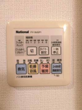 その他　※別室参考写真
