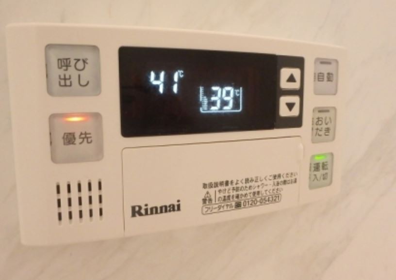 その他　※イメージ図