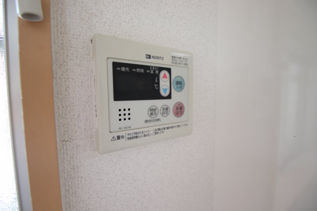 その他設備　給湯