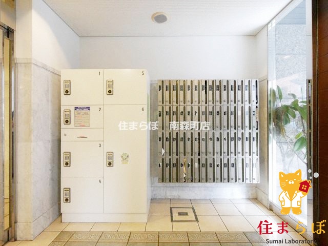 その他共有部分　日常使いを想像しながら