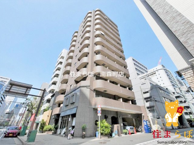 建物外観　★ ★ 口コミ平均4.94のお店 ★ ★