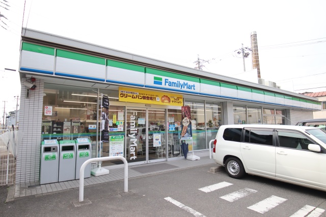 コンビニ　ファミリーマート　城西病院前店（コンビニ）まで400m