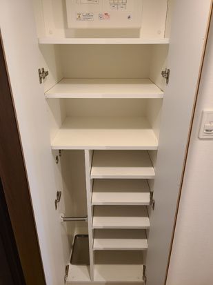 収納