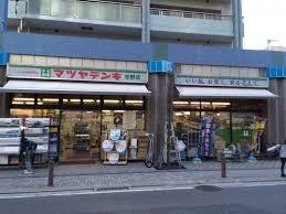 ホームセンター　マツヤデンキ与野店（ホームセンター）まで170m