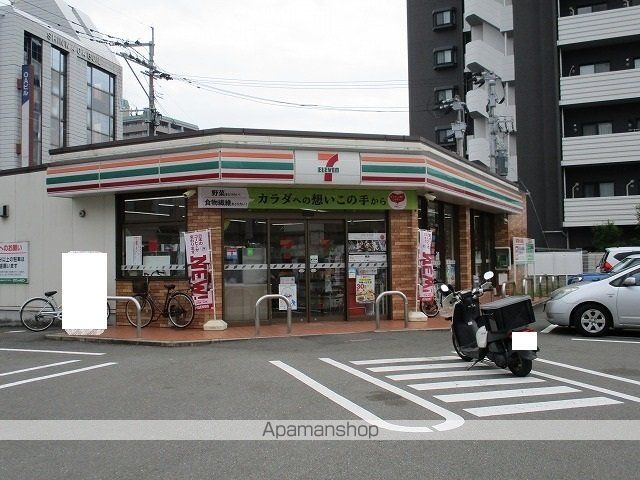 コンビニ　セブンイレブン（コンビニ）まで290m