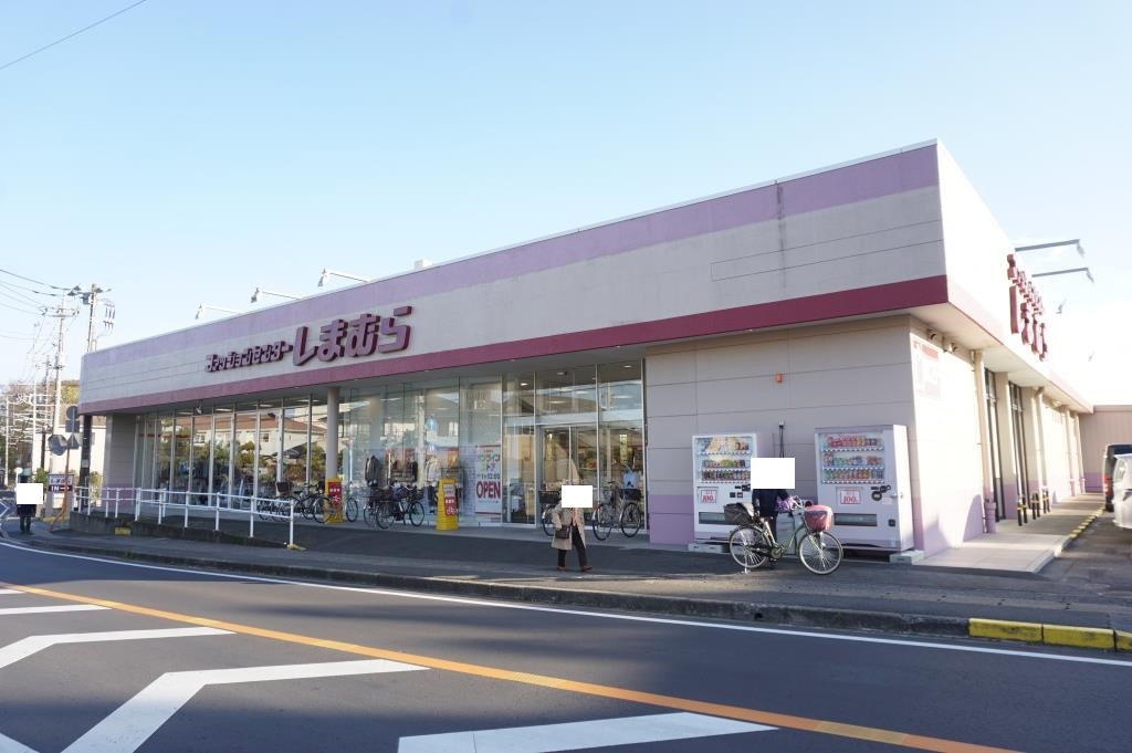 ショッピングセンター　ファッションセンターしまむら　江戸川台店（ショッピングセンター）まで753m