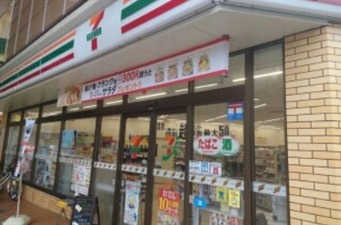 コンビニ　セブンイレブン（コンビニ）まで70m