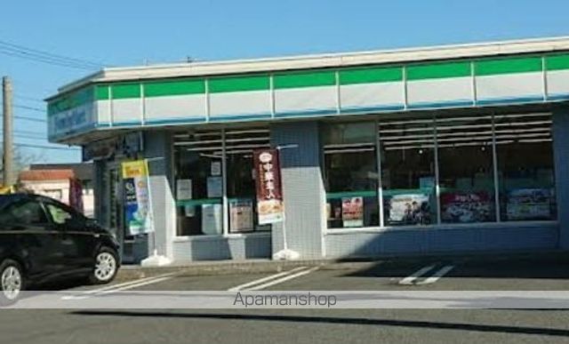コンビニ　ファミリーマート　大分明治北店（コンビニ）まで400m