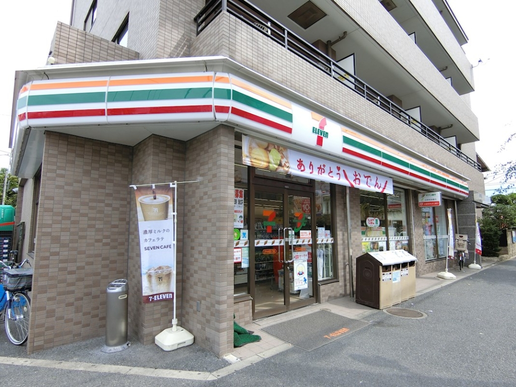 コンビニ　セブンイレブン 江戸川中葛西1丁目店（コンビニ）まで307m