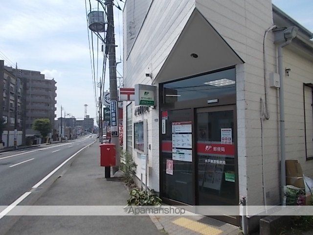 郵便局　水戸東原郵便局（郵便局）まで200m