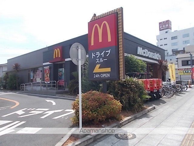 飲食店　マクドナルド５０号水戸大工町店（飲食店）まで750m