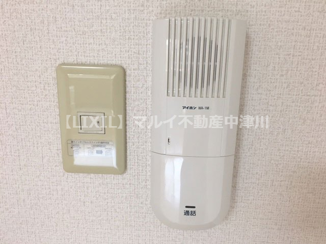 その他設備　設備