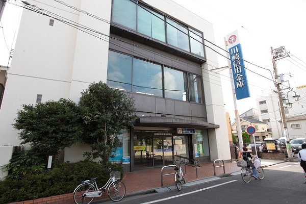 銀行　川崎信用金庫小田支店（銀行）まで533m