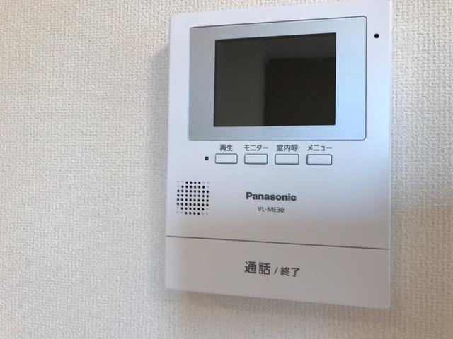 ボワヴェールIVのその他写真