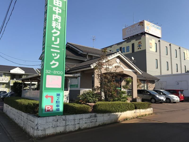 ボワヴェールIVの周辺写真