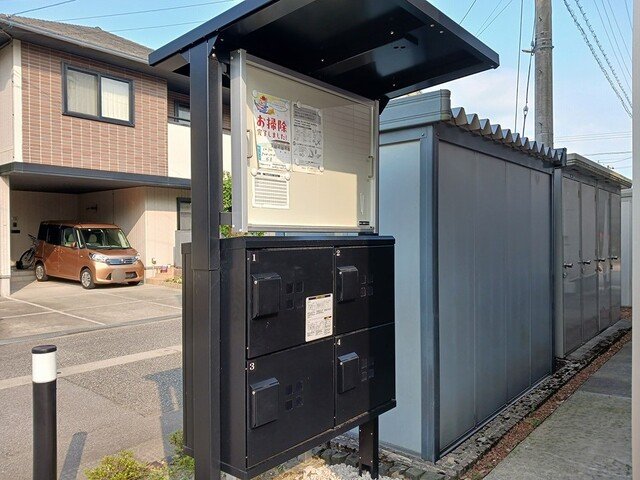 その他共有部分　宅配ボックス