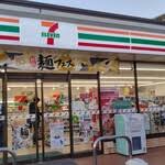 コンビニ　セブンイレブン板橋舟渡1丁目店（コンビニ）まで754m