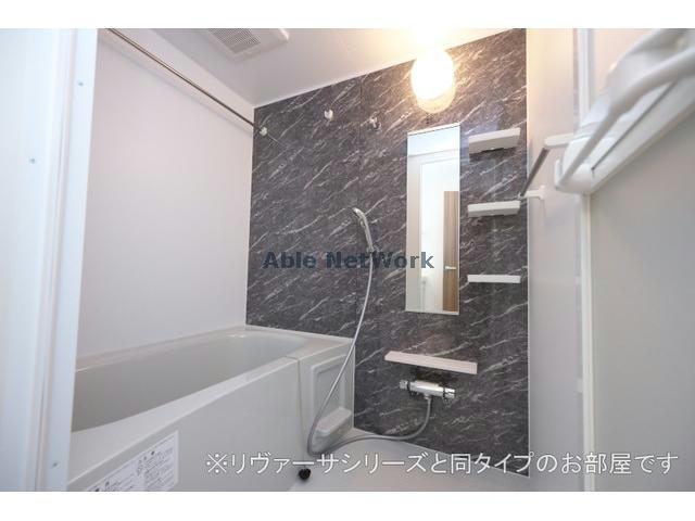 バス・シャワールーム　※同型参照